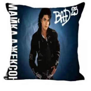 Kussenhoes Satijn MJ #18