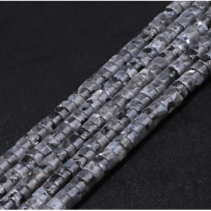 Kralen Labradoriet 6x3mm Grijs