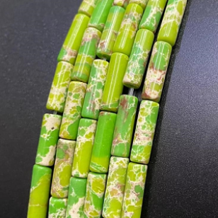 Kraal Sediment Jasper  13x4mm