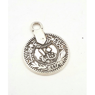 Bedel  Munt Bohemian 